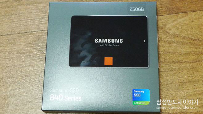 소비자가 직접 전하는 '삼성 SSD' 사용기!