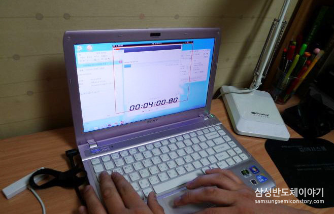 삼성 SSD에 대해 바라는 점