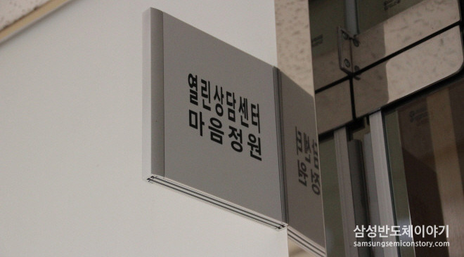 셀프 코칭 프로젝트