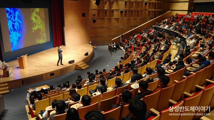 삼성전자, ‘2016 협력사 환경안전의 날’에서 안전을 되새기다!