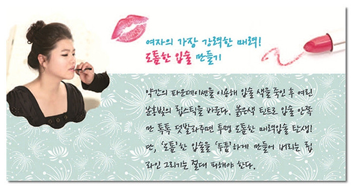 후기