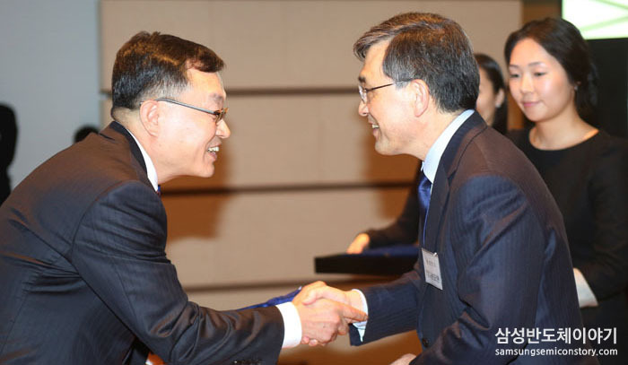 삼성전자, '2013년 동반성장데이' 개최