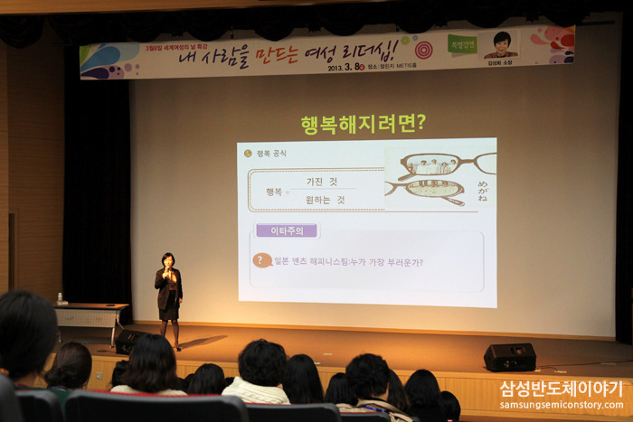 행복해지려면