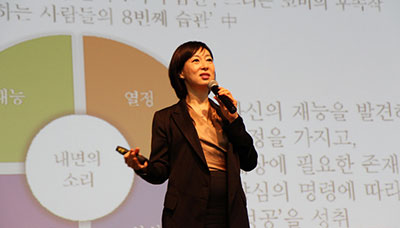 [제 29회 세계 여성의 날] 당신의 꿈을 응원합니다! - 강연회편