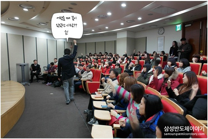 성인이 된 지금 다시 꿈을 꾸세요