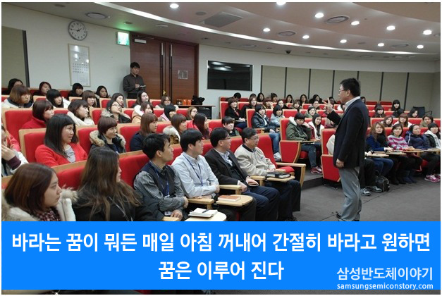 꿈에 관련된 일화