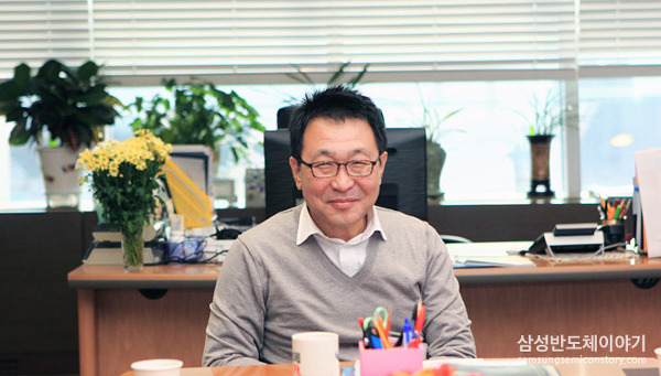 무엇이든 물어봐~! 삼성전자 반도체 연구소장과 함께 하는 열정캠페인!
