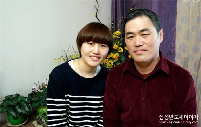 예리나 사원 예종현 작가