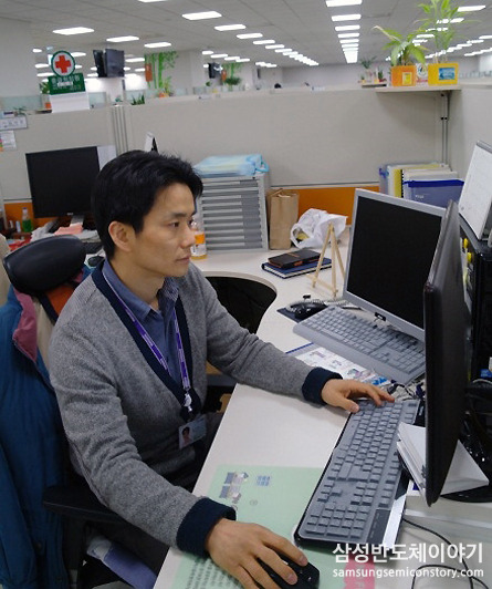 김기윤 차장