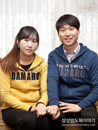십년 차 부부