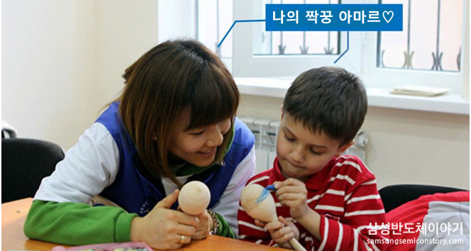 ■ 다함께 흔들어~ 마라카스