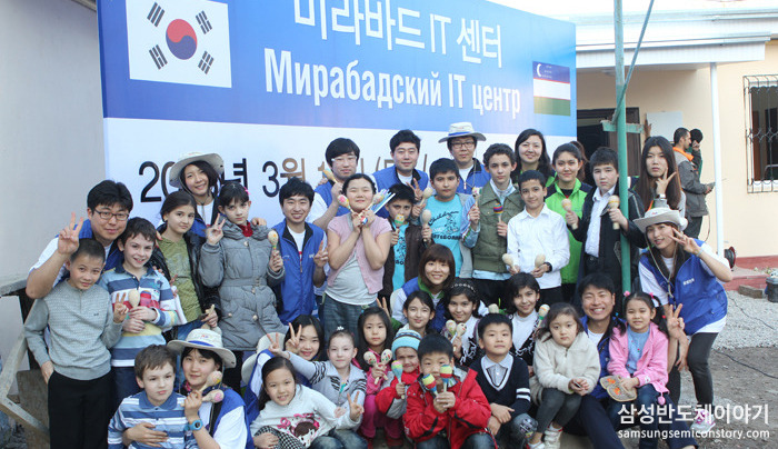 미라바드 IT센터