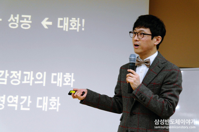 영어문화연구소 이근철 소장의 초청 강연