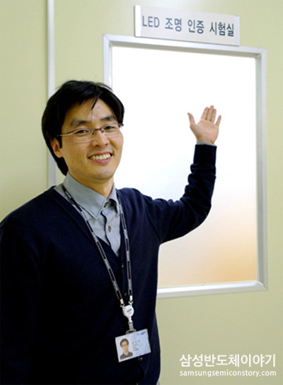 오도석 책임