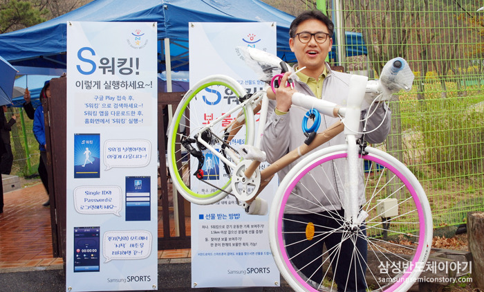 S.LSI 사업부 윤준호 책임