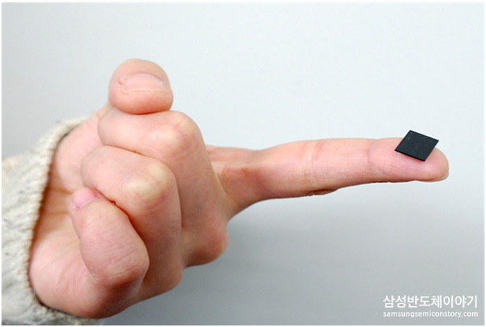 ■ 손톱보다 작은 제품에 담긴 혁신의 기술