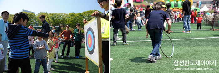투호, 제기차기, 굴렁쇠 등과 같은 전통 놀이