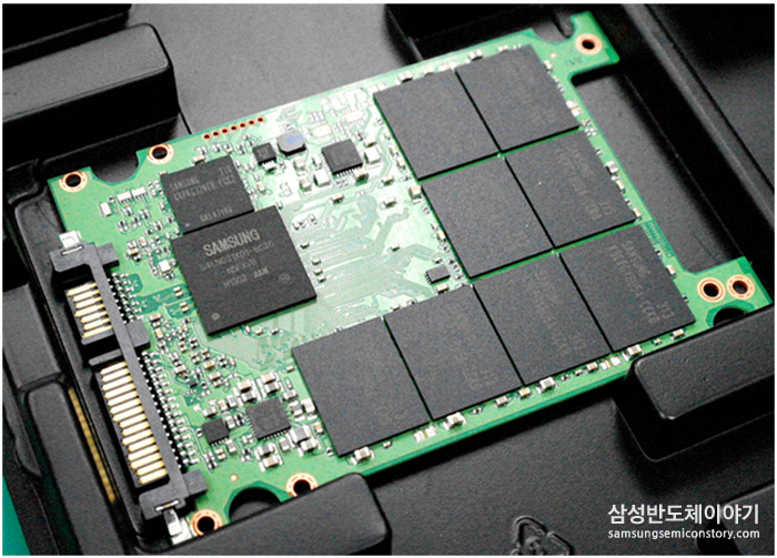 삼성 SSD의 내부