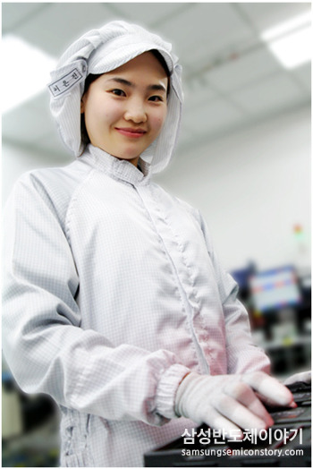 SSD특성검사