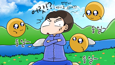 알아두면 더욱 유익한 벤젠 이야기