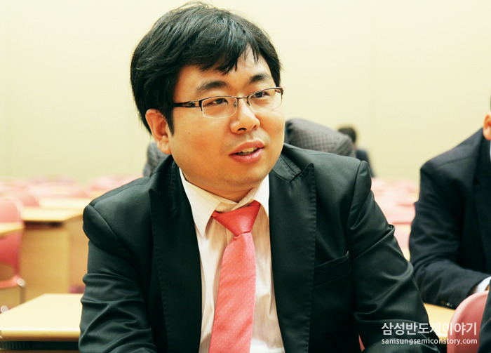 ▲ 권성남 책임 / 소프트웨어 개발팀