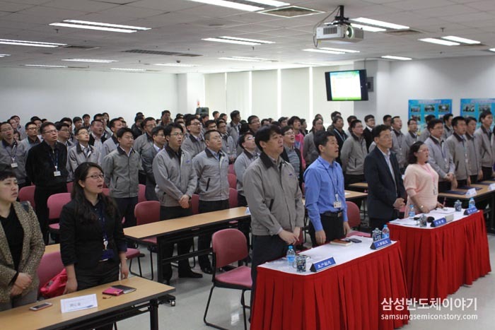 현지 문화를 통해 소통하고자 하는 삼성전자의 기업문화