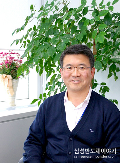 조성희 상무