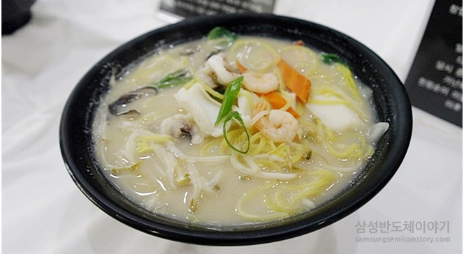 나가사끼라면 : ★★★★☆