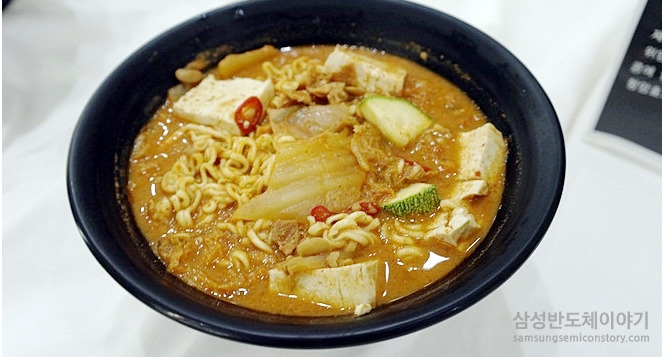 청국장라면 : ★★★★☆