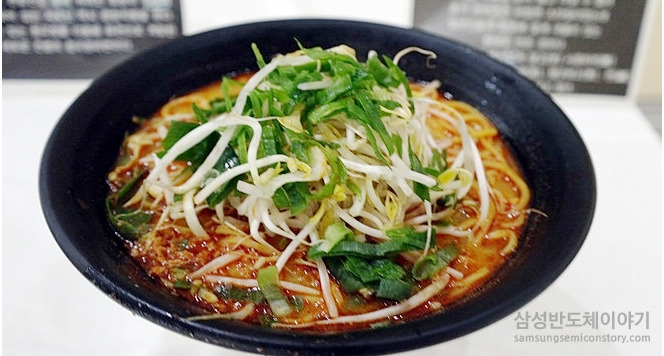 탄탄라면 : ★★★★★
