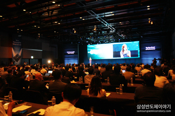 '2014 삼성 SSD 글로벌 서밋(Samsung SSD Global Summit)' 행사가 열렸다
