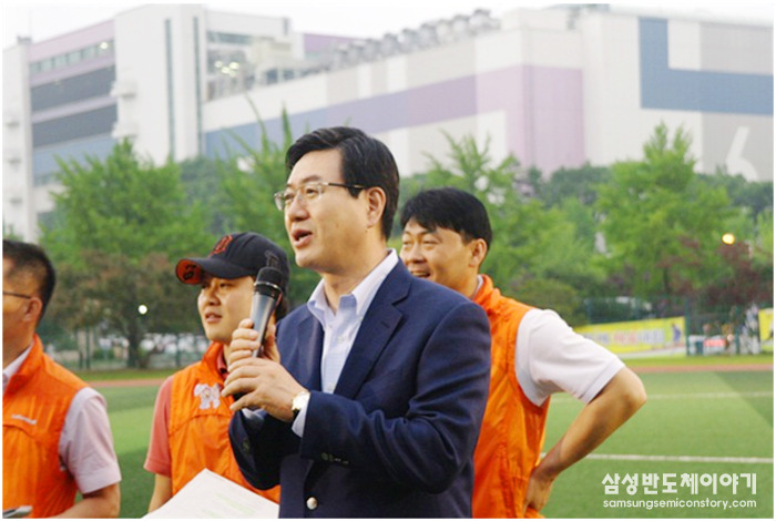 LED사업부 조남성 부사장