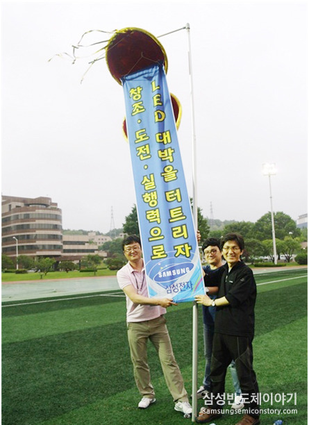 박 터뜨리기