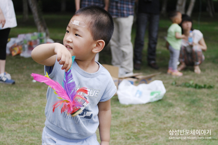 부서원들과 함께 한 첫 'Family Day' 행사1