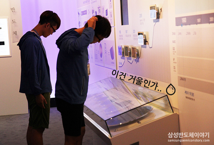 웨이퍼