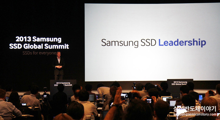 ■ SSD 역사에 획을 그은 '삼성의 리더십