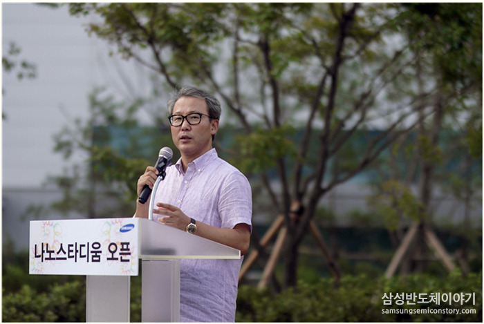 삼성전자 메모리사업부 전동수 사장
