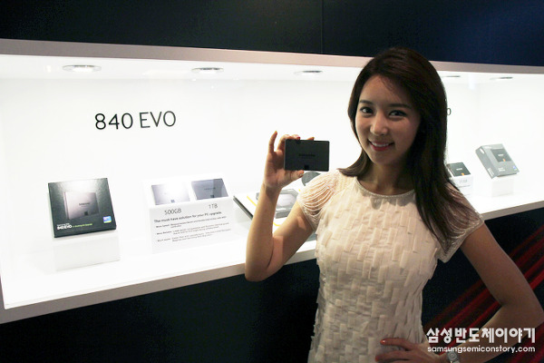 [2013 삼성 SSD 글로벌 서밋- 2부] 더 나은 삶을 위한 진화, SSD 840 EVO