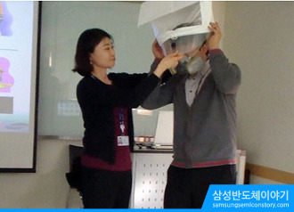 화학물질 안전보건교육, 얼마나 알고 계신가요?