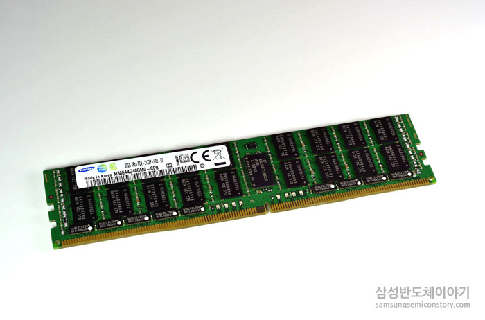 20나노급 32GB DDR4 모듈