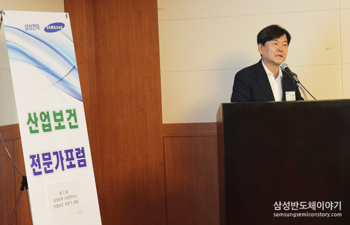 건강연구소 조우현 소장