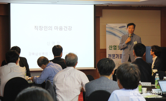 다양한 케어를 받을 수 있는 '마음건강 클리닉'