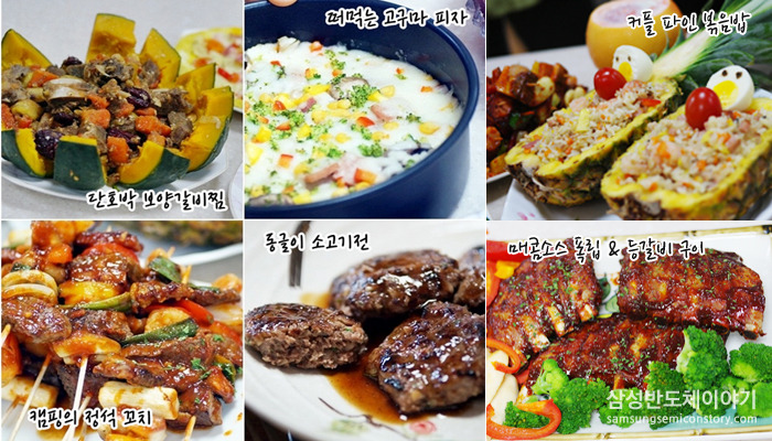 먹기 아까울 정도의 비주얼을 자랑하는 음식들