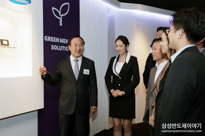 삼성전자 메모리사업부 전략마케팅팀장 전영현 부사장