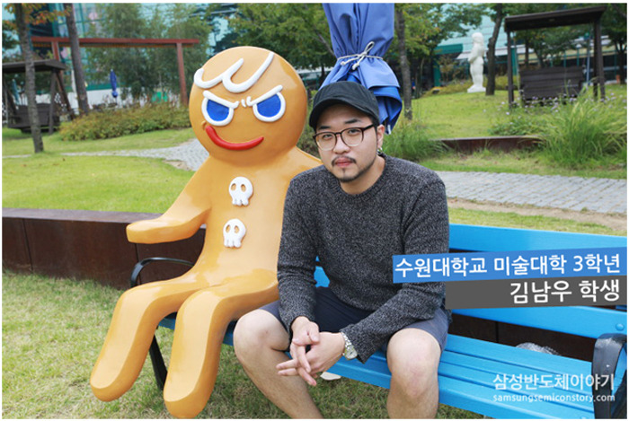 김남우