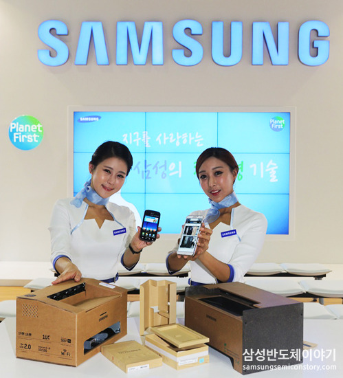 ■ 테마별 친환경 혁신제품 소개