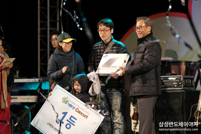 1등상수상