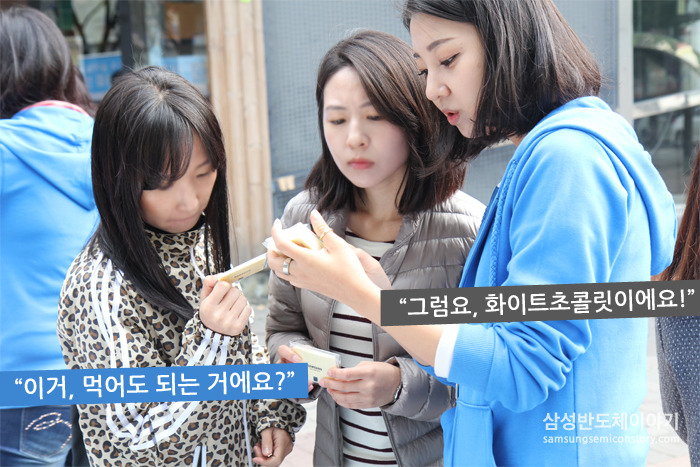  SSD 초콜릿이 많은 분들의 마음을 사로잡았습니다. 