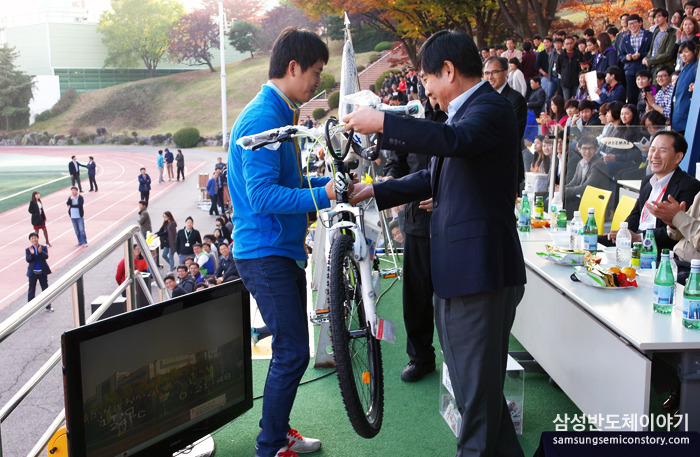 행운권 추첨과 시상 시간