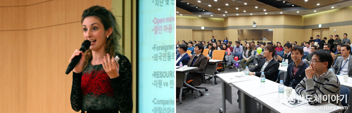 크리스티나씨의 유쾌한 특강